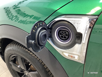 MINI Countryman 125 - 95 ch ALL4 BVA6 Cooper SE Edition Premium Plus
