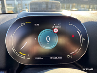 MINI (F60) COOPER SE ALL4 PREMIUM PLUS 220 CH